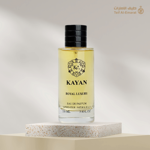 عطر كيان من طيف الامارات