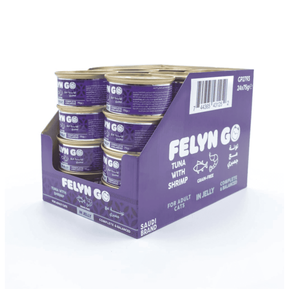 اكل معلبات للقطط