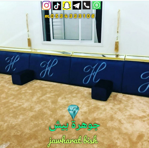 تفصيل على حسب الطلب سعر المتر 350 جوده الخشب والسف...