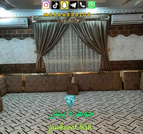 تفصيل على حسب الطلب جوده عاليه سعر المتر 250﷼يشمله...