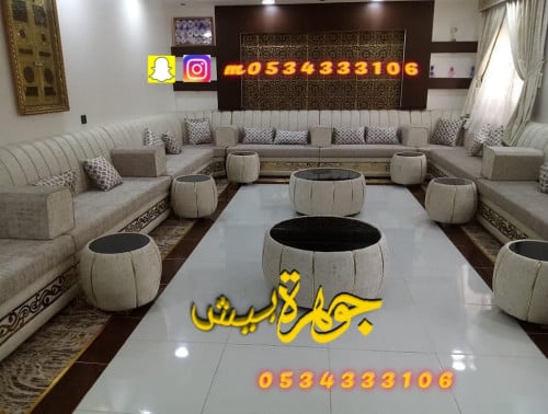 تفصيل على حسب الطلب سعر المتر 400﷼ شامل التوصيل في...