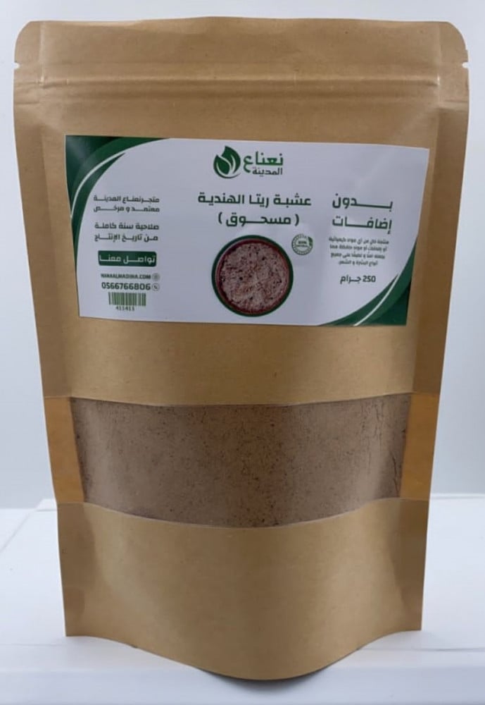 فوائد عشبة الريثا أو الريتا للشعر