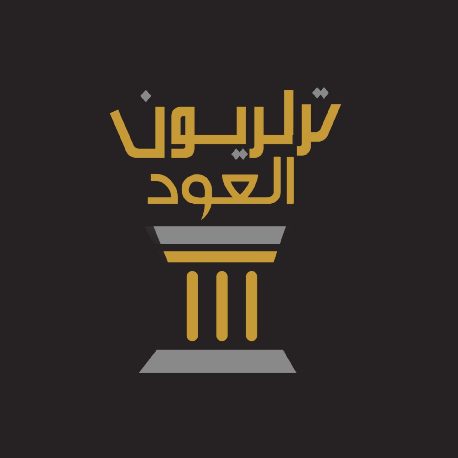 store avatar