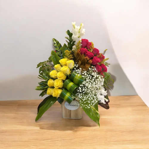 باقة التميز .