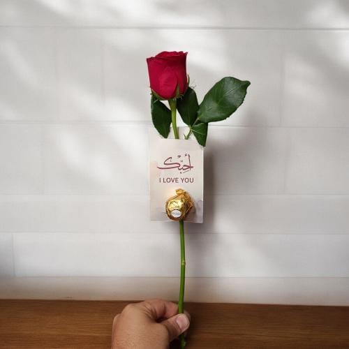 وردة وشكلاتة