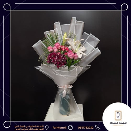 بوكية ورد ..