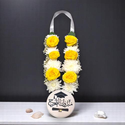 عقد تخرج اكريلك دائري