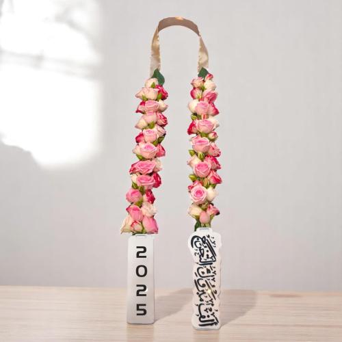 عقد تخرج طرفين اكريلك