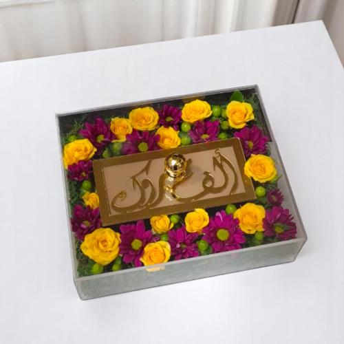 علبة مبلغ مالي اكريلك .