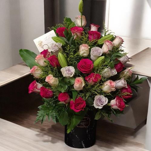 باقة الاناقة .