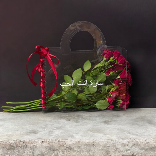 شنطة ورد البيبي جوري