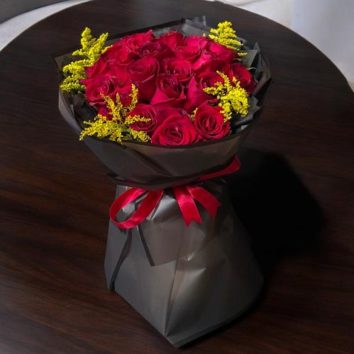 باقة اليجانس