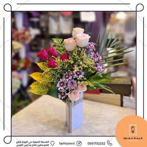 ورد طبيعي على قاعدة دائرية ...