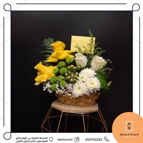 باقة بقاعة خيش ...