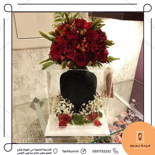 بوكس شفاف بالزهور الطبيعية