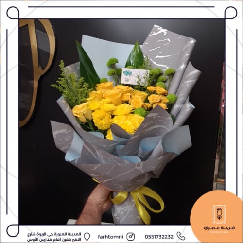 بوكية ورد ..