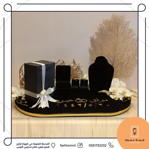 طاولة شبكة قطيفة سمبل .