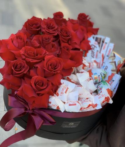 علبة الحب والسرور