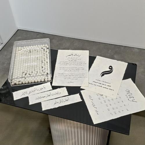 بوكس بكج رسالة العمر