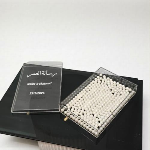 بوكس اكريلك ولولو