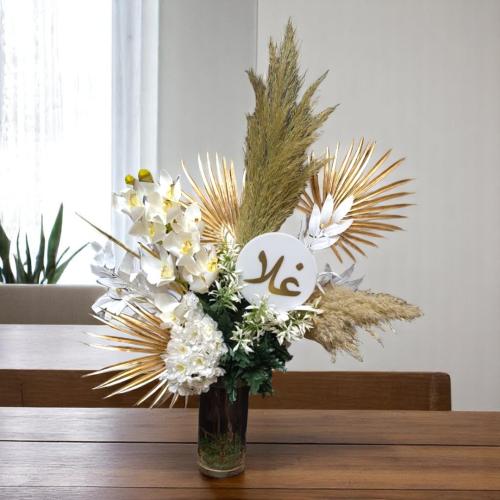 فازة مواليد ورد صناعي عبارة اكريك