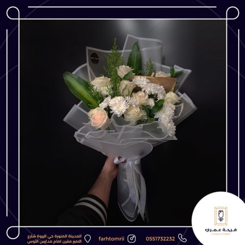 بوكية ورد ...