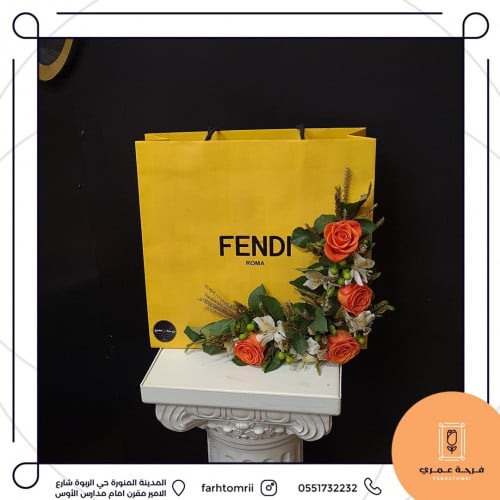 تنسيق كيس هدية بالورود .