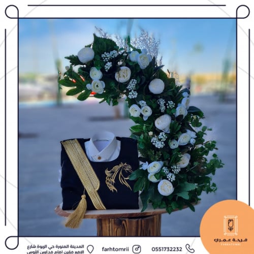 تنسيقة هدية بشت بالورد الصناعي