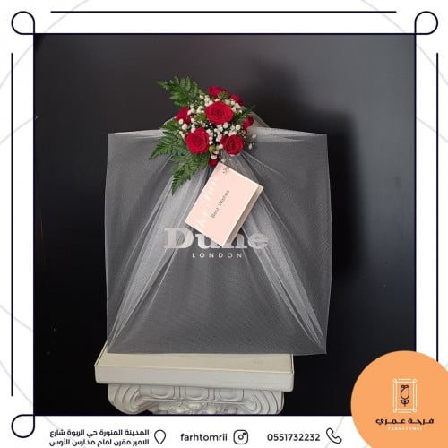 تنسيق كيس هدية بالتل والورد