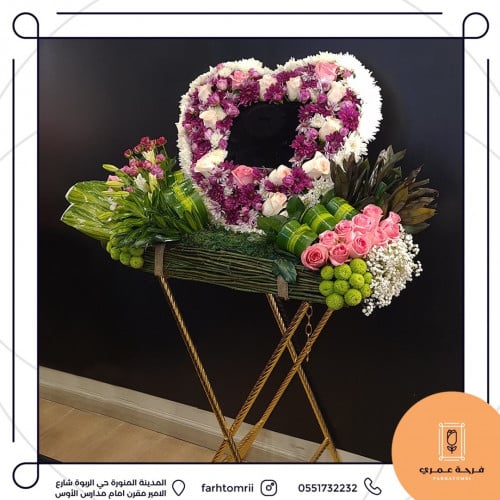 طاولة شبكة بالورد الطبيعي .