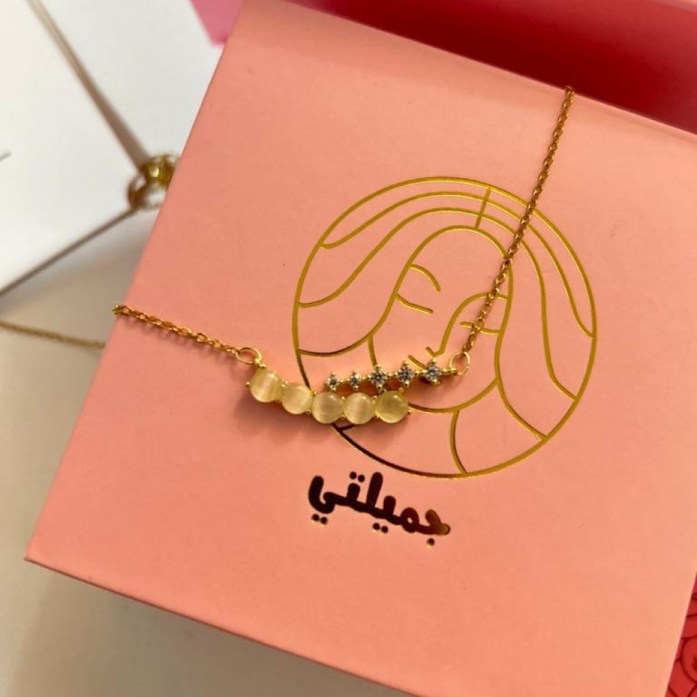 جميلتي سلسال