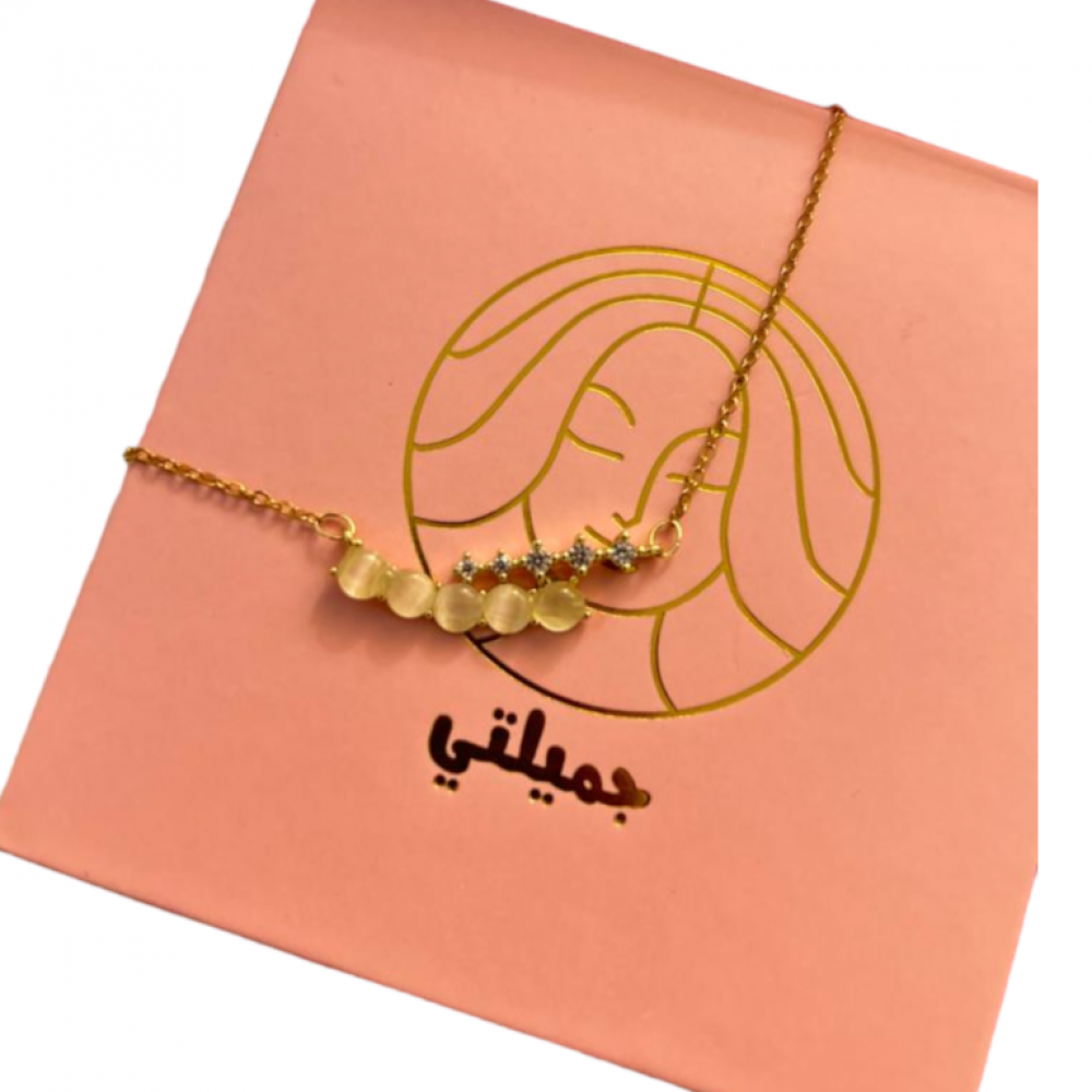 سلسال مطلي ذهب