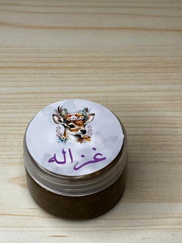 عسل القولون صغير