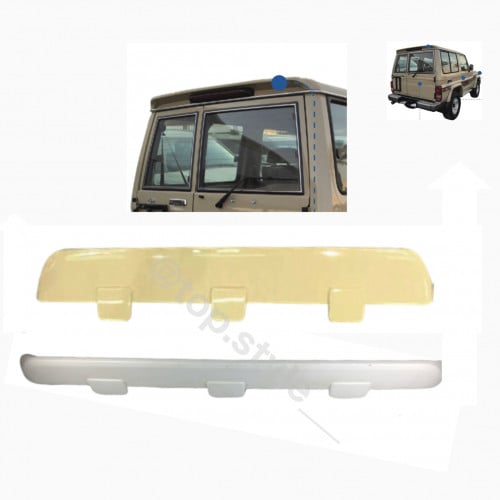 جناح تيوتا ربع