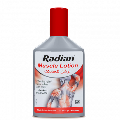 راديان لوشن لتخفيف آلام العضلات والمفاصل RADIAN MU...