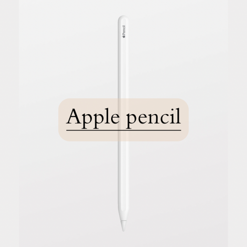 Apple Pencil