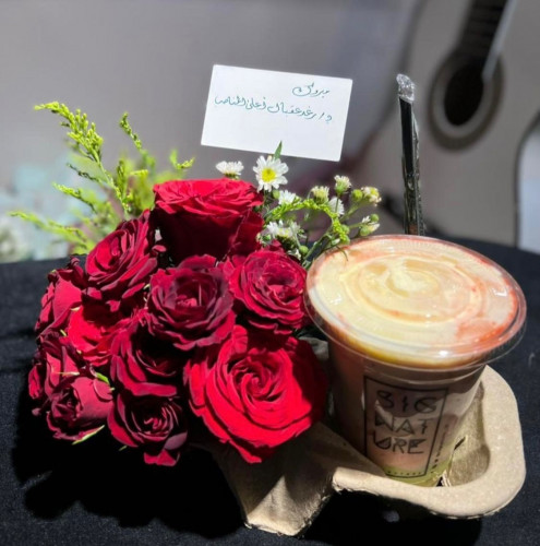 عصير سقنتشر مع تنسيق فخم