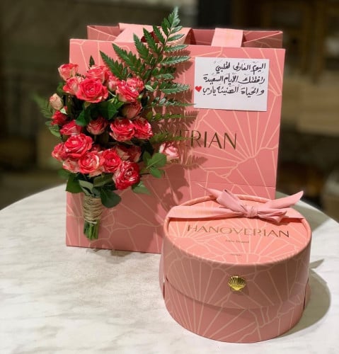 تنسيق هانوفريان تشوكلت