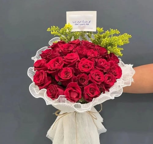 باقه ورد جوري