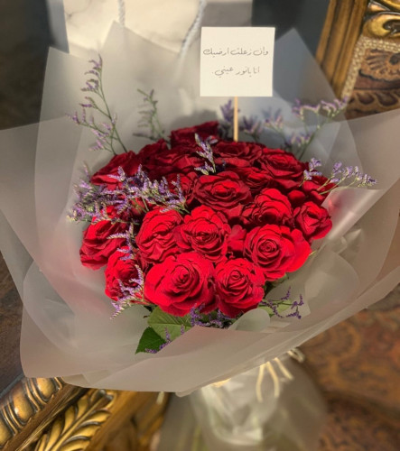 باقه ورد جوري