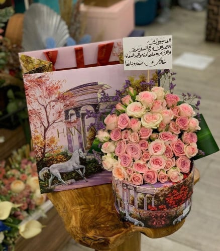 تنسيق هانوفريان تشوكلت