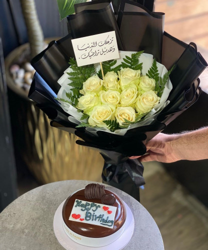 باقه ورد + كيكة اني وداني