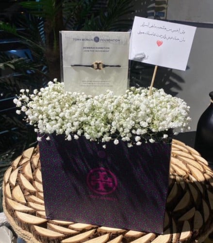 اسواره توري بورش مع التنسيق