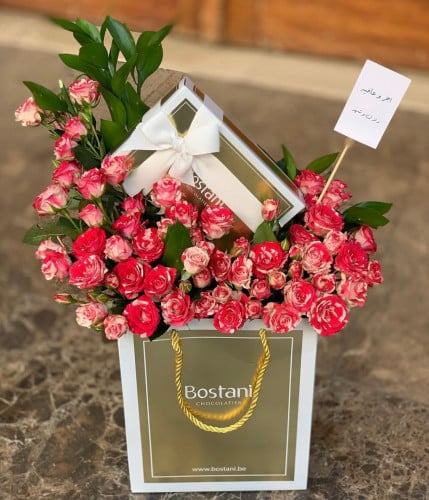 تنسيق نص كيلو بستاني