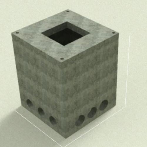 منهل مياه أمطار