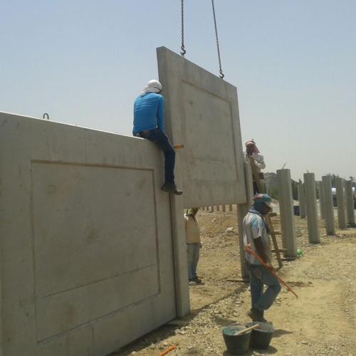 جدار بريكاست