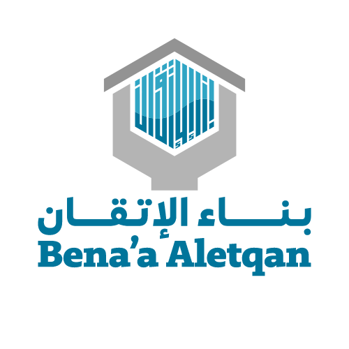 بناء الإتقان لمواد البناء