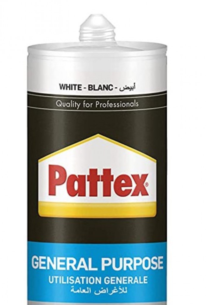 ابيض