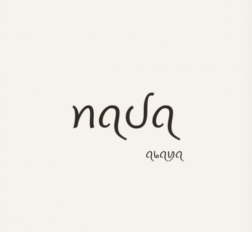 store avatar