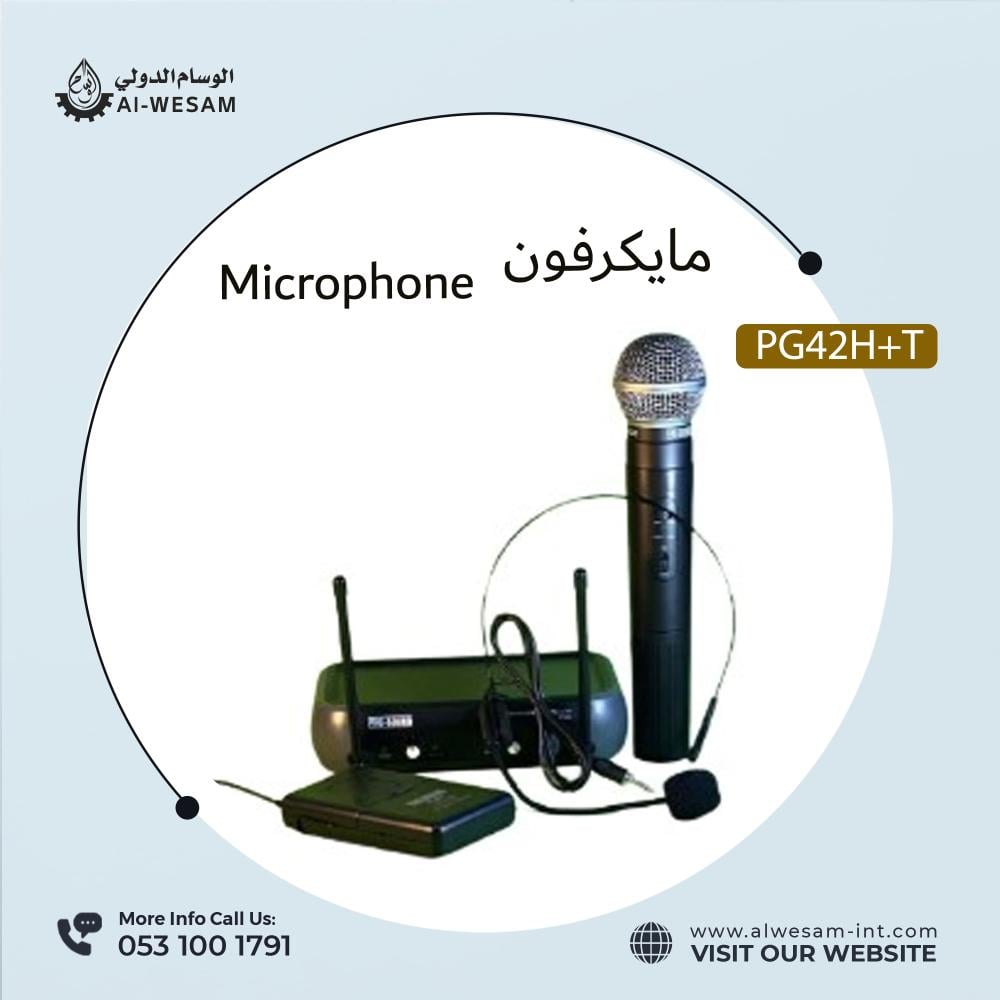 MICROPHONE PG42HT